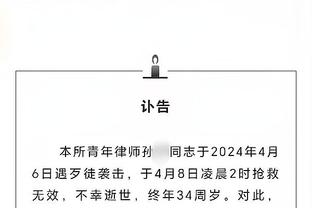 华体会手机登录版截图0